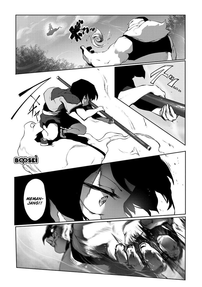 Ore no Zense no Chishiki fe Teihengyo Tamer ga Joukyugyo ni Natte Shimaisou na Ken ni Tsuite Chapter 02 Gambar 10