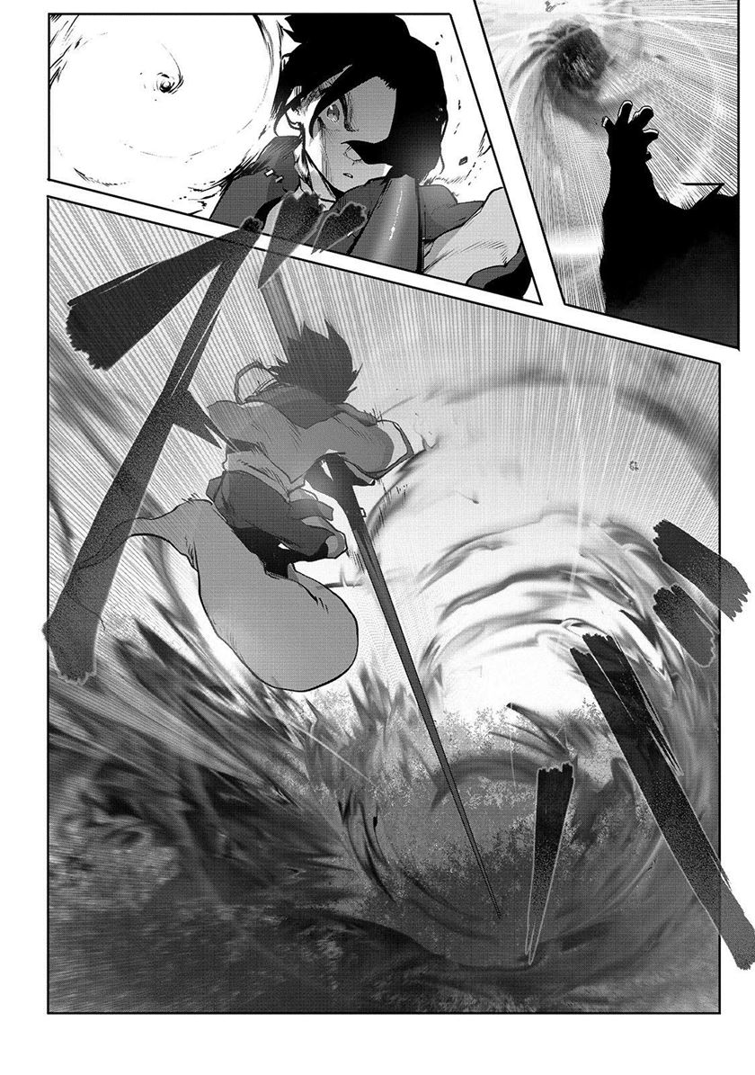 Ore no Zense no Chishiki fe Teihengyo Tamer ga Joukyugyo ni Natte Shimaisou na Ken ni Tsuite Chapter 02 Gambar 11