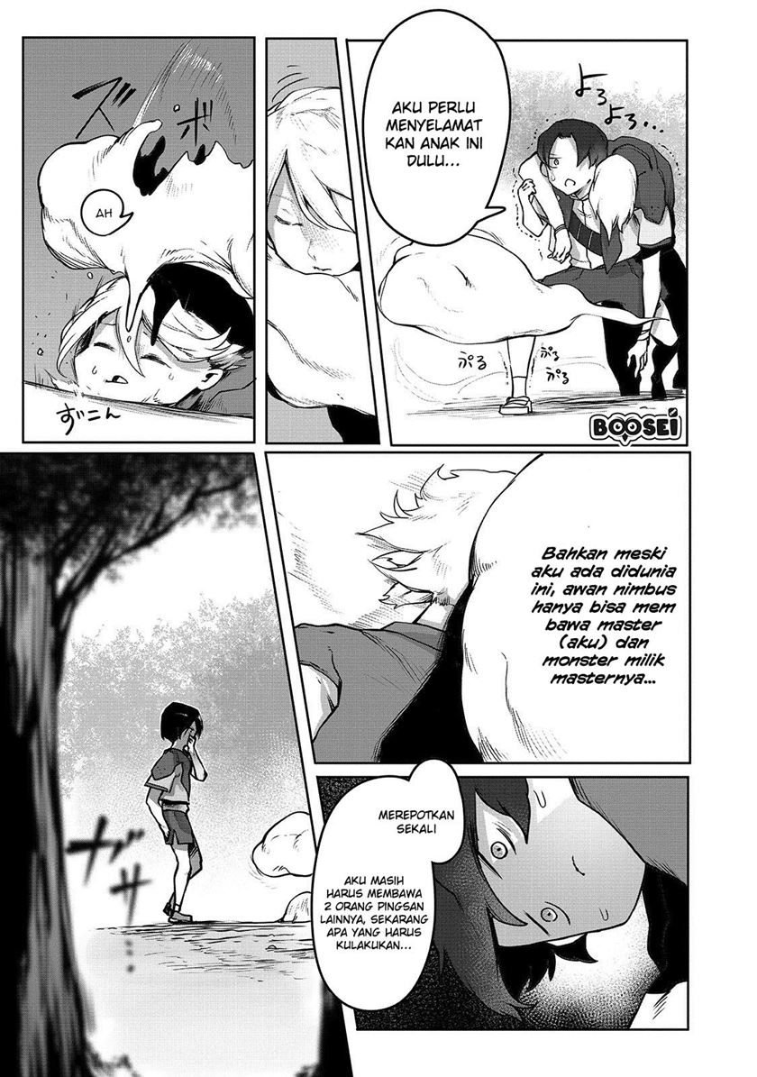 Ore no Zense no Chishiki fe Teihengyo Tamer ga Joukyugyo ni Natte Shimaisou na Ken ni Tsuite Chapter 02 Gambar 14