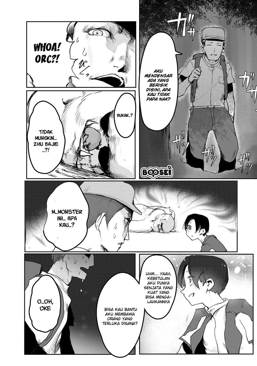 Ore no Zense no Chishiki fe Teihengyo Tamer ga Joukyugyo ni Natte Shimaisou na Ken ni Tsuite Chapter 02 Gambar 15