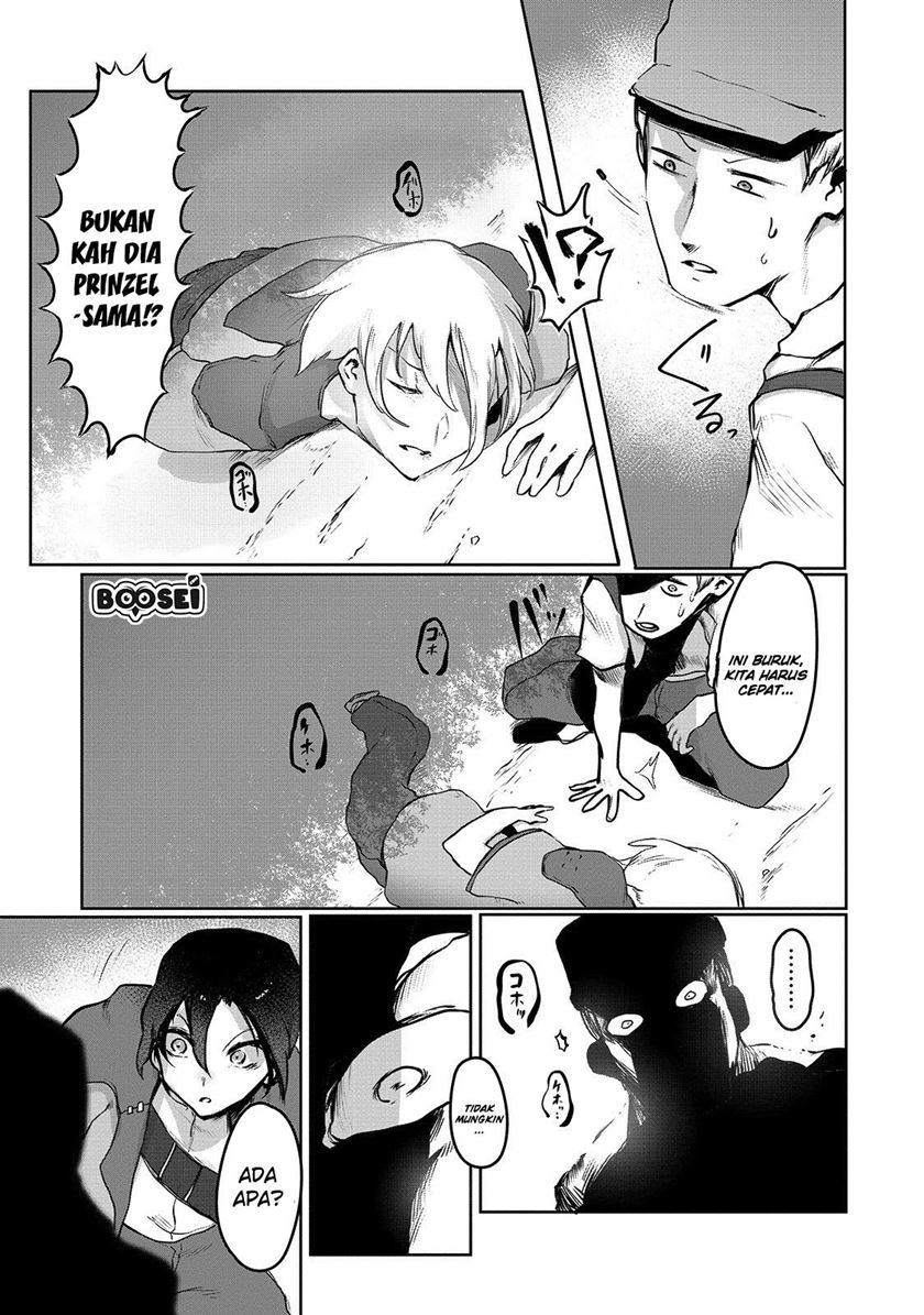 Ore no Zense no Chishiki fe Teihengyo Tamer ga Joukyugyo ni Natte Shimaisou na Ken ni Tsuite Chapter 02 Gambar 16