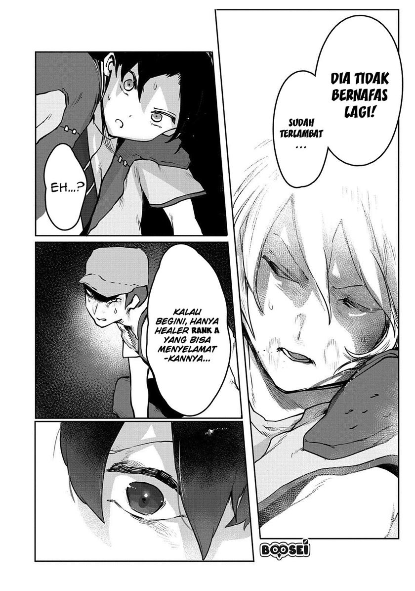 Ore no Zense no Chishiki fe Teihengyo Tamer ga Joukyugyo ni Natte Shimaisou na Ken ni Tsuite Chapter 02 Gambar 17