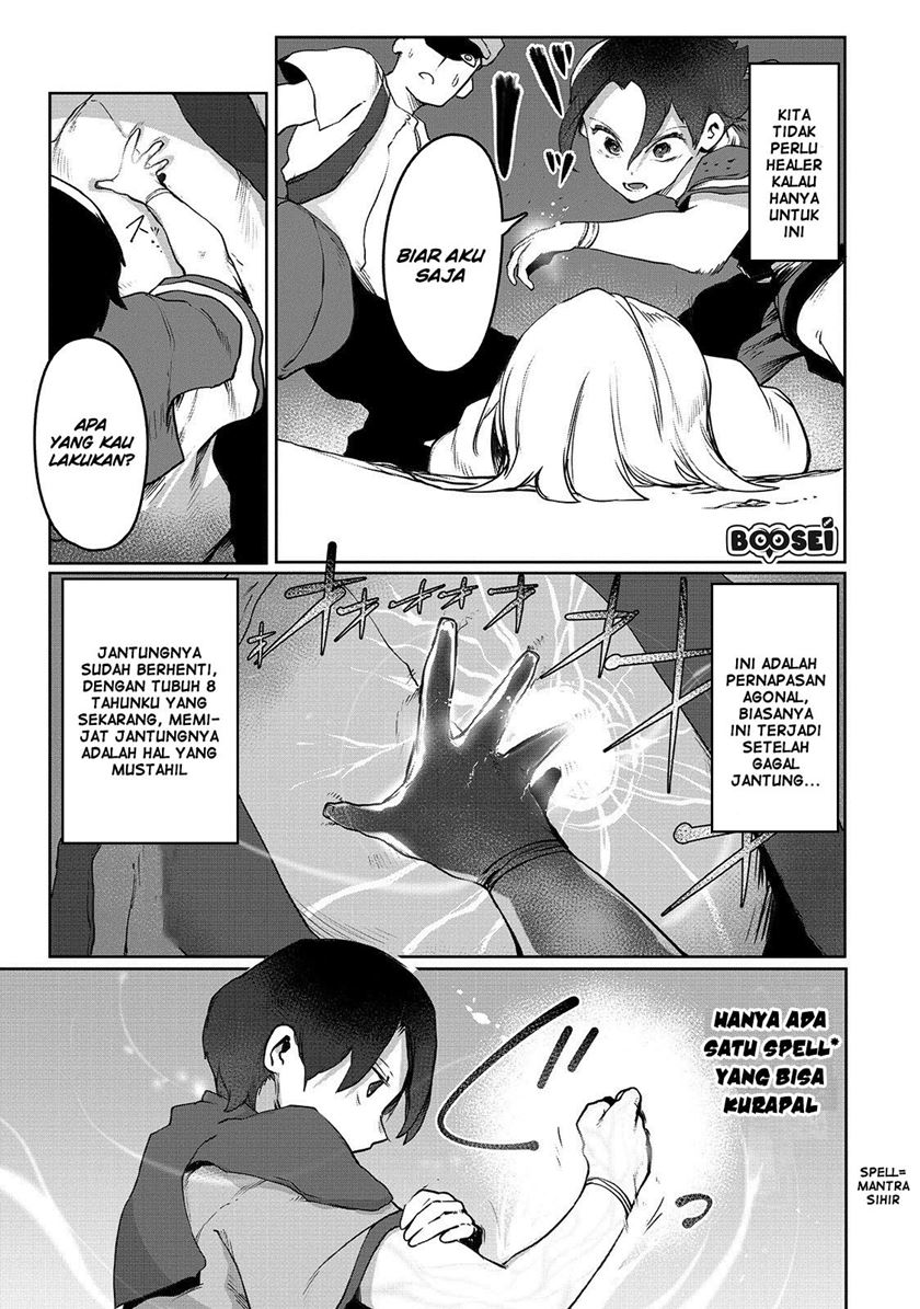Ore no Zense no Chishiki fe Teihengyo Tamer ga Joukyugyo ni Natte Shimaisou na Ken ni Tsuite Chapter 02 Gambar 18