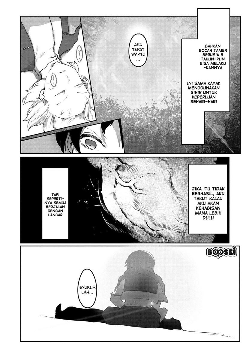 Ore no Zense no Chishiki fe Teihengyo Tamer ga Joukyugyo ni Natte Shimaisou na Ken ni Tsuite Chapter 02 Gambar 21