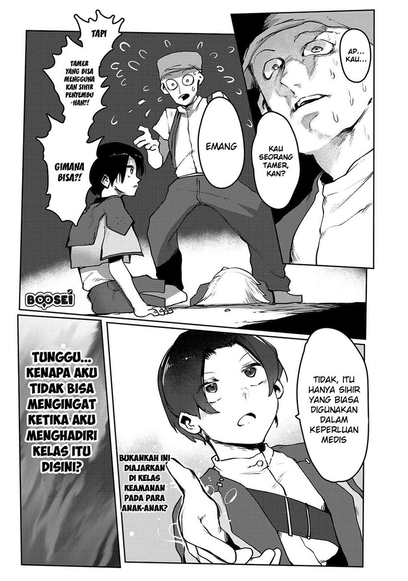 Ore no Zense no Chishiki fe Teihengyo Tamer ga Joukyugyo ni Natte Shimaisou na Ken ni Tsuite Chapter 02 Gambar 22