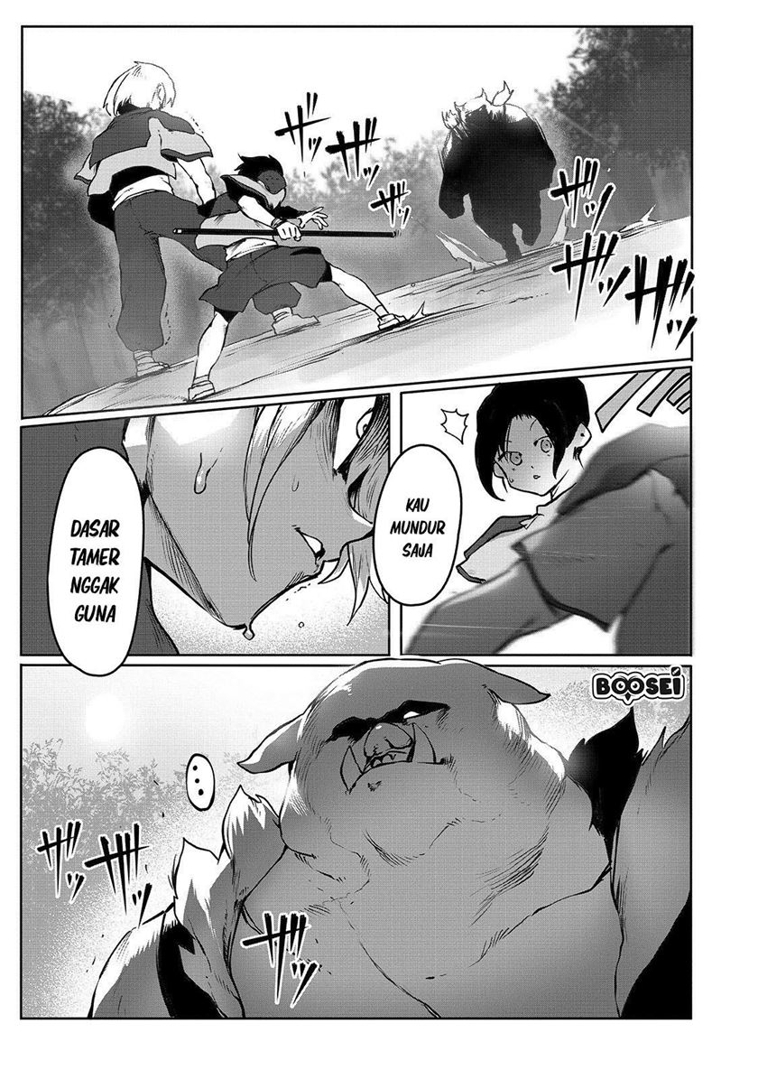 Ore no Zense no Chishiki fe Teihengyo Tamer ga Joukyugyo ni Natte Shimaisou na Ken ni Tsuite Chapter 02 Gambar 4