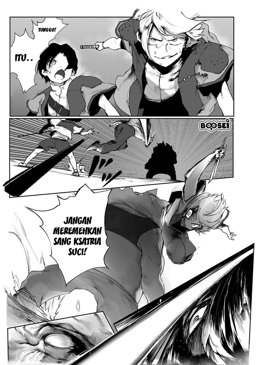 Ore no Zense no Chishiki fe Teihengyo Tamer ga Joukyugyo ni Natte Shimaisou na Ken ni Tsuite Chapter 02 Gambar 6