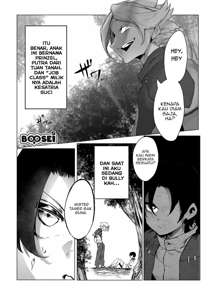 Ore no Zense no Chishiki fe Teihengyo Tamer ga Joukyugyo ni Natte Shimaisou na Ken ni Tsuite Chapter 01 Gambar 28