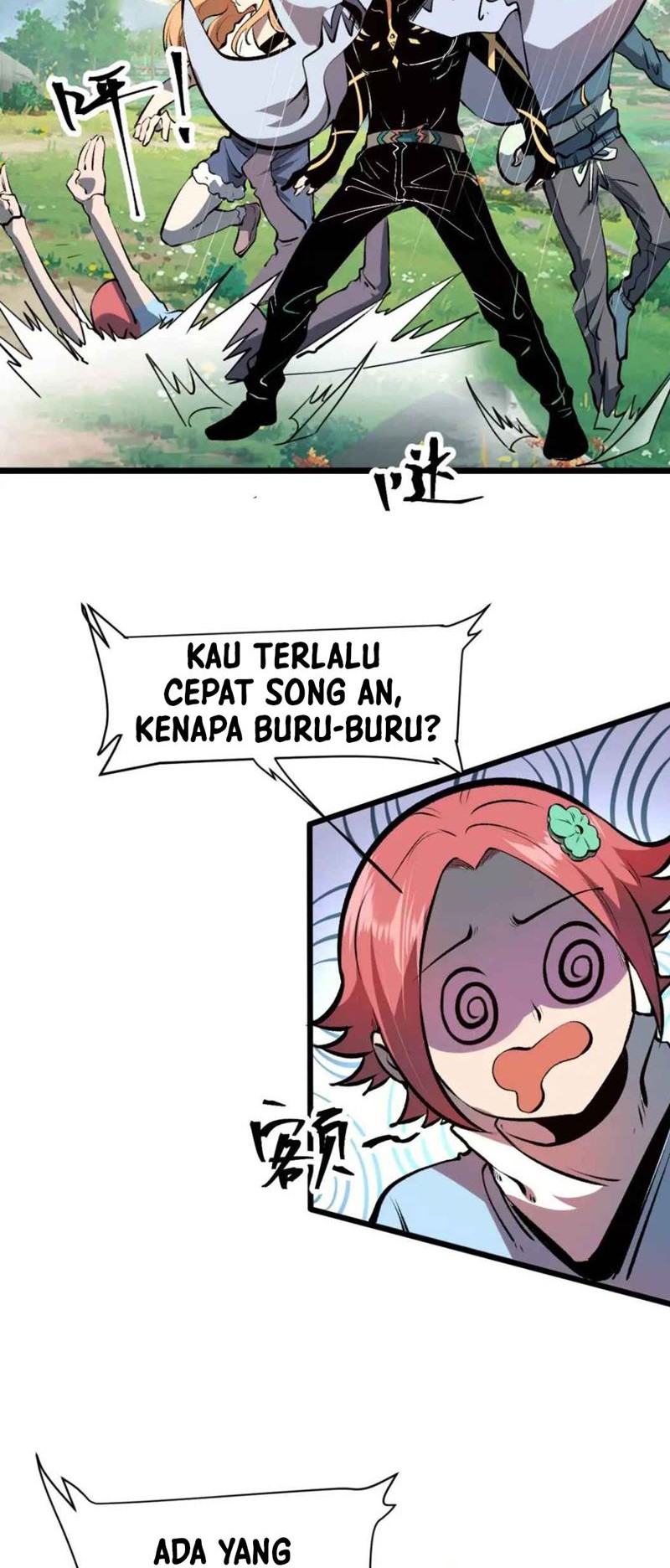 I Rely On BUG To Be The King Chapter 62 Gambar 23