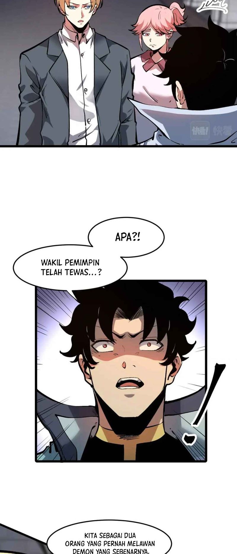 I Rely On BUG To Be The King Chapter 62 Gambar 29