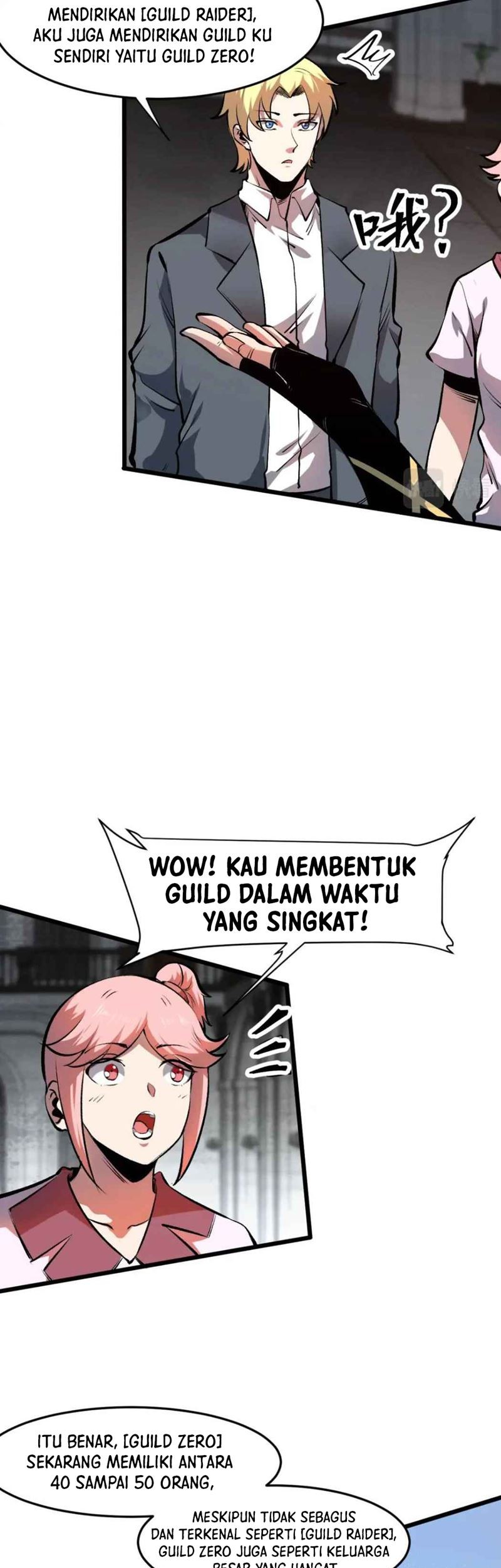 I Rely On BUG To Be The King Chapter 62 Gambar 34