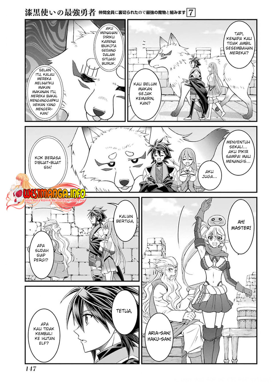 Shikkoku tsukai no saikyo yusha nakama zen’in ni uragira retanode saikyo no mamono Chapter 36 Gambar 20