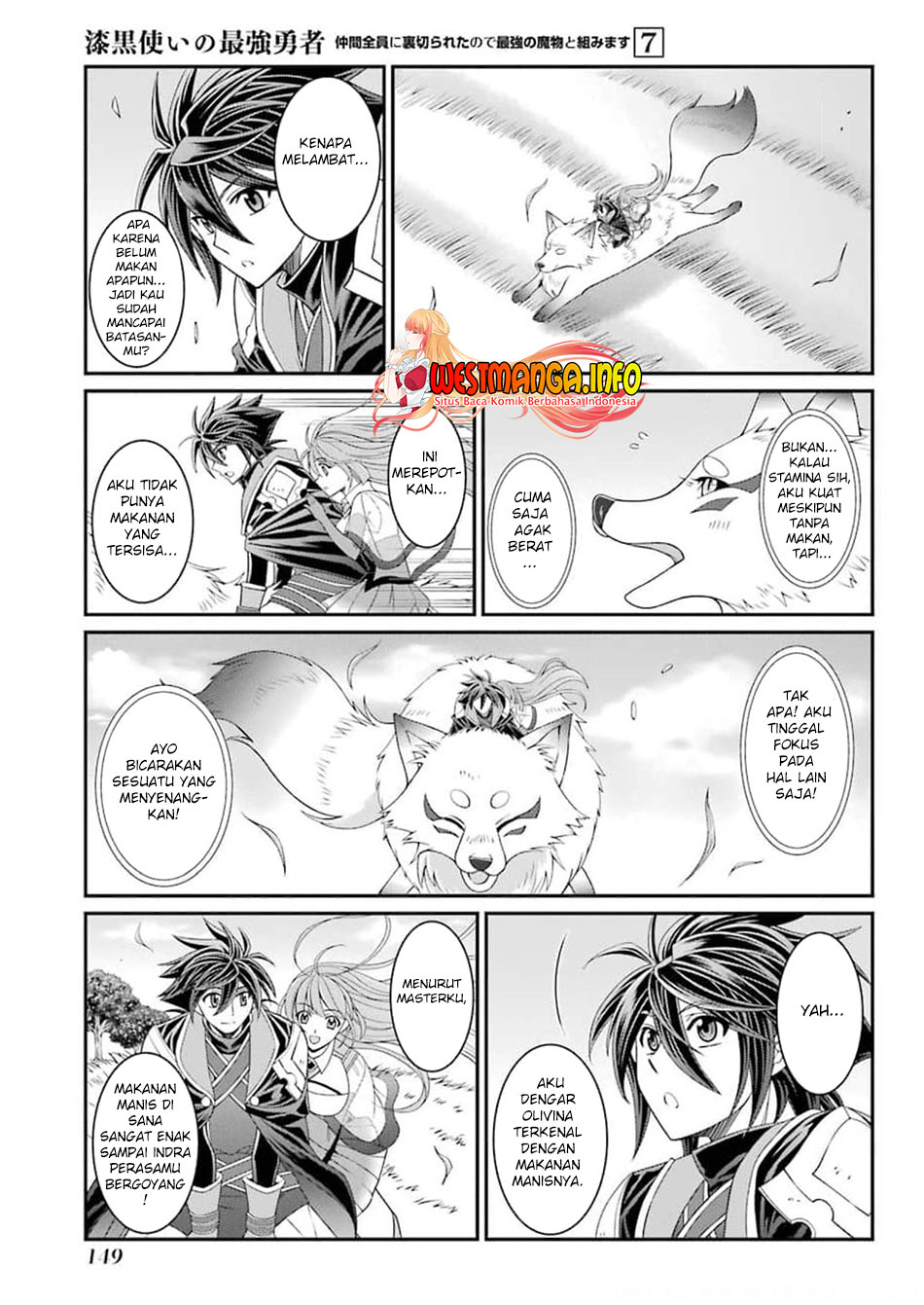 Shikkoku tsukai no saikyo yusha nakama zen’in ni uragira retanode saikyo no mamono Chapter 36 Gambar 22