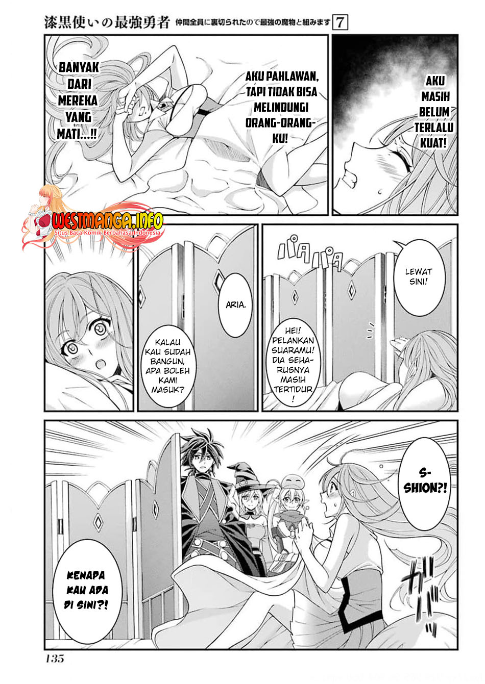 Shikkoku tsukai no saikyo yusha nakama zen’in ni uragira retanode saikyo no mamono Chapter 36 Gambar 7