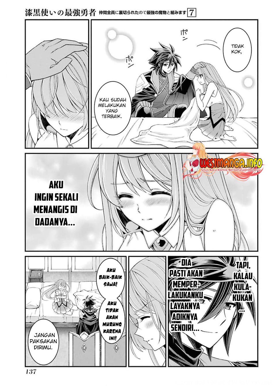 Shikkoku tsukai no saikyo yusha nakama zen’in ni uragira retanode saikyo no mamono Chapter 36 Gambar 9