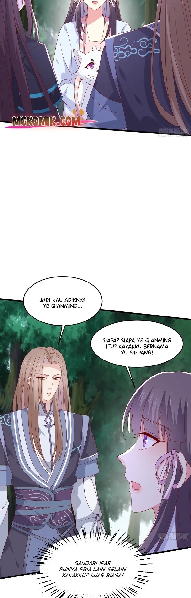 Pupillary Master Chapter 315 Gambar 21