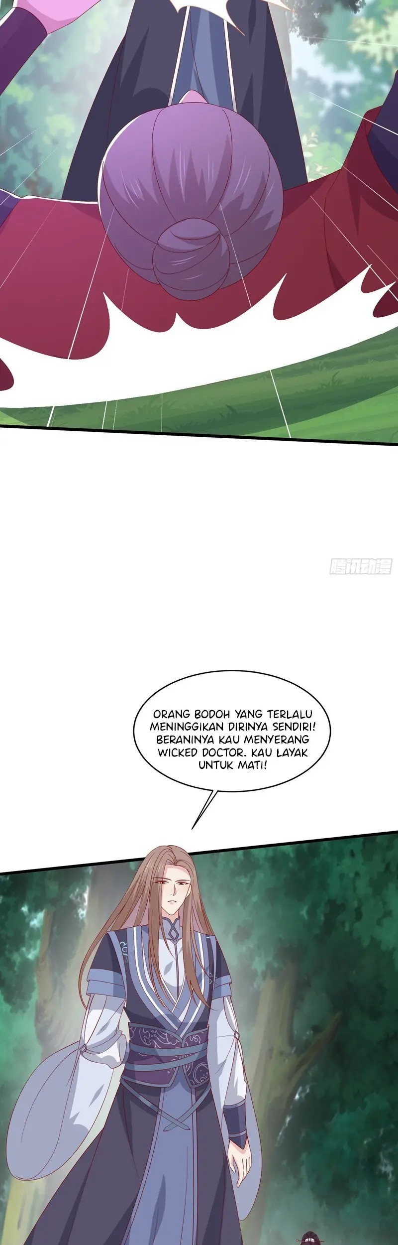 Pupillary Master Chapter 315 Gambar 7