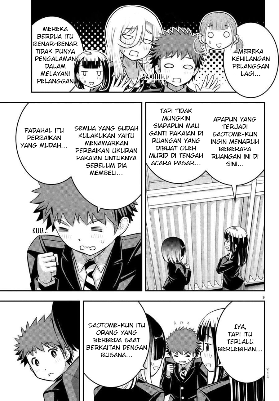 Yankee JK Kuzuhana-chan Chapter 86 Gambar 10