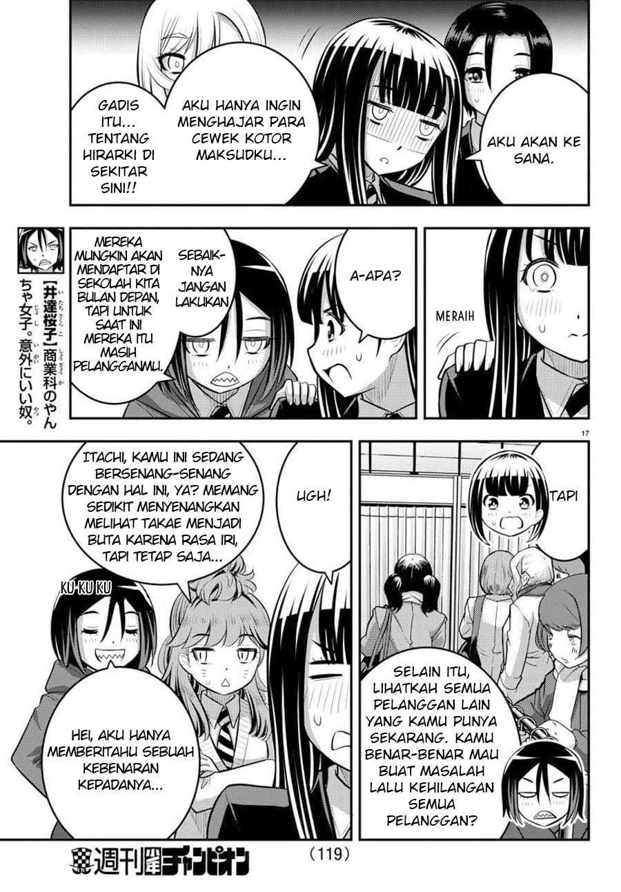 Yankee JK Kuzuhana-chan Chapter 86 Gambar 18