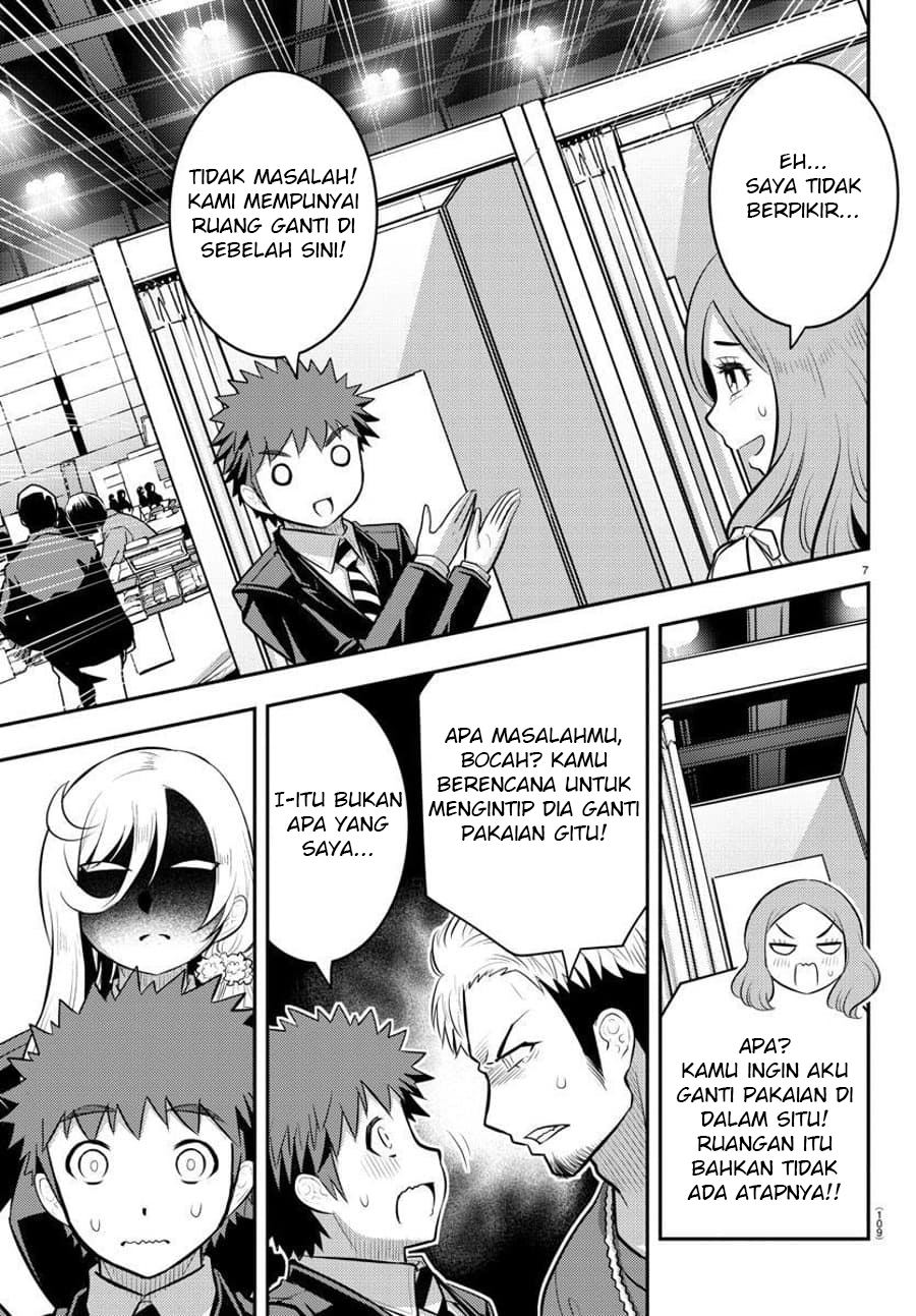 Yankee JK Kuzuhana-chan Chapter 86 Gambar 8