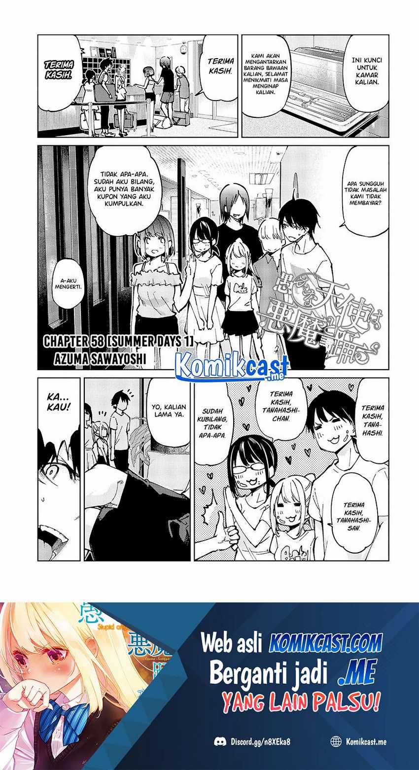 Baca Oroka na Tenshi wa Akuma to Odoru Chapter 58 Gambar 2