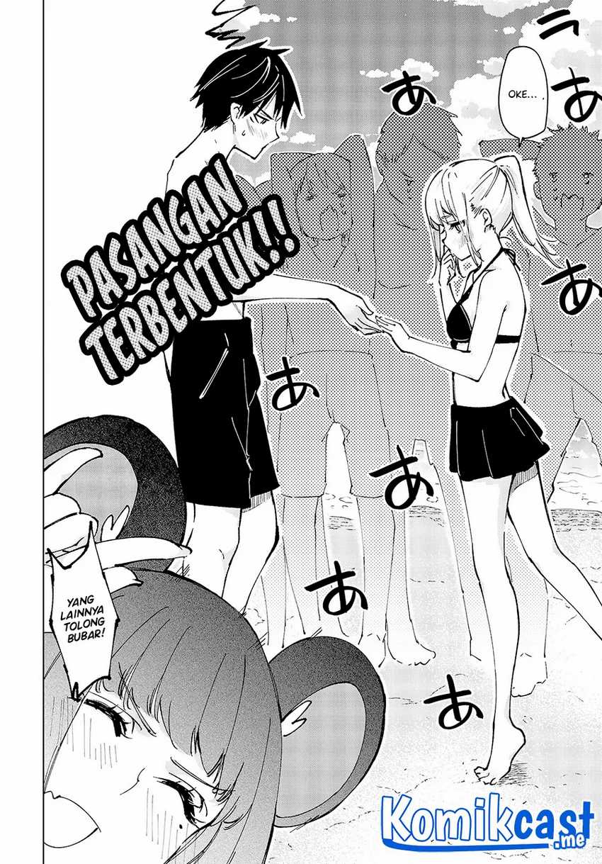 Oroka na Tenshi wa Akuma to Odoru Chapter 58 Gambar 28