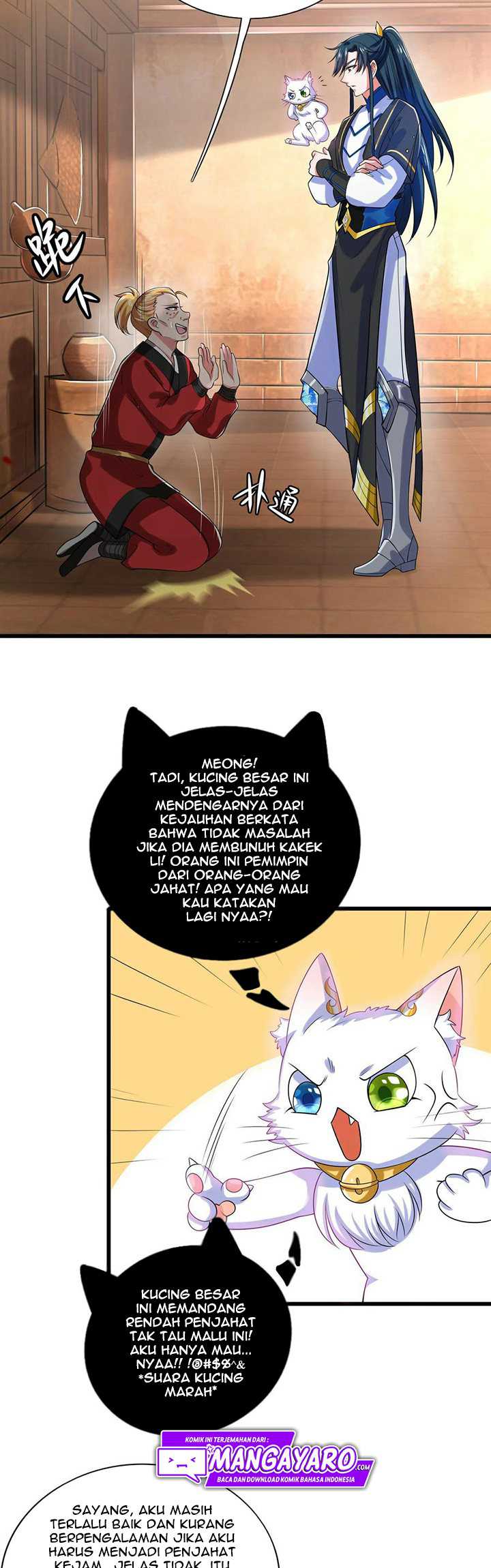 Harmonious Emperor Chapter 14 Gambar 11