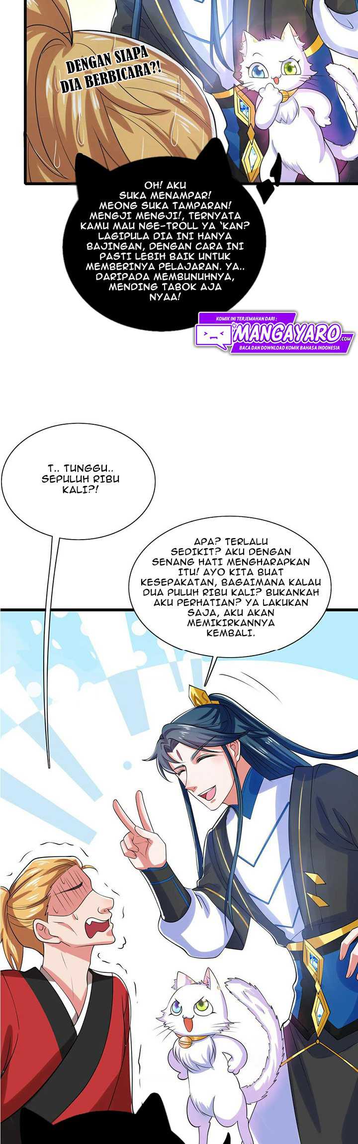 Harmonious Emperor Chapter 14 Gambar 14