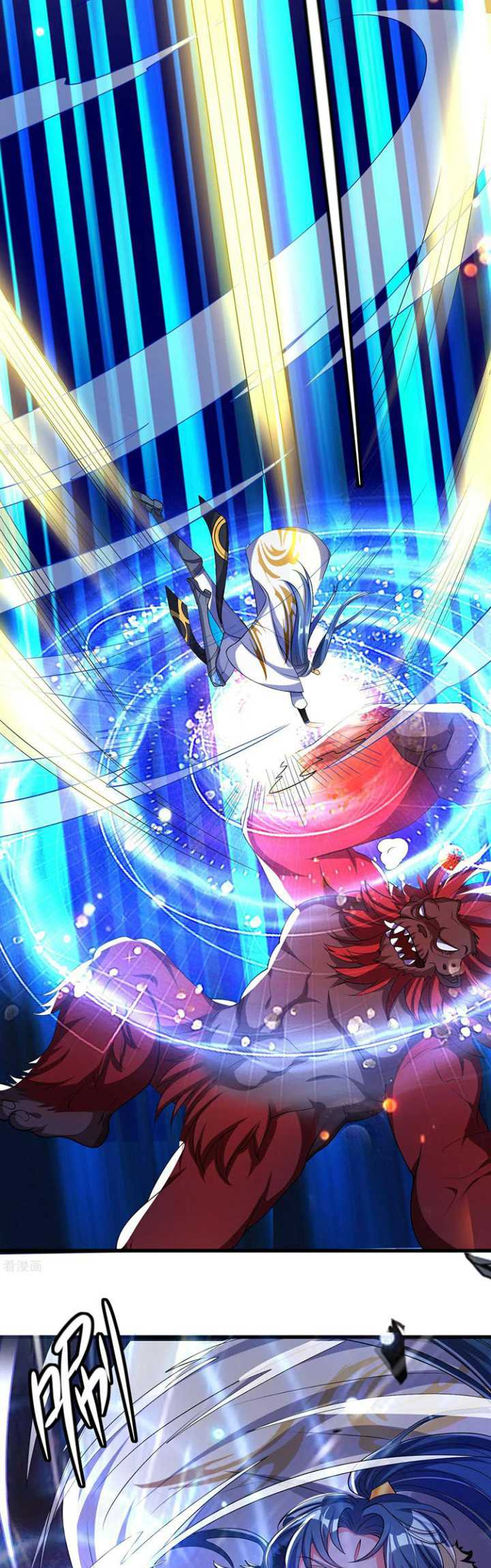 Harmonious Emperor Chapter 11 Gambar 21