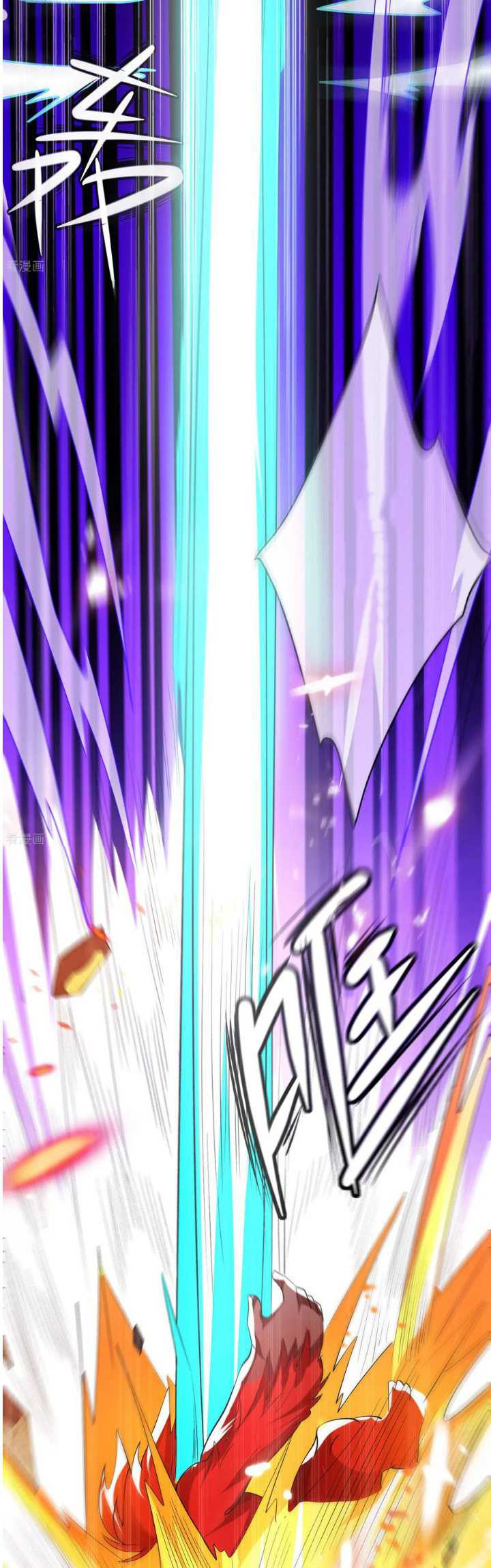 Harmonious Emperor Chapter 11 Gambar 23