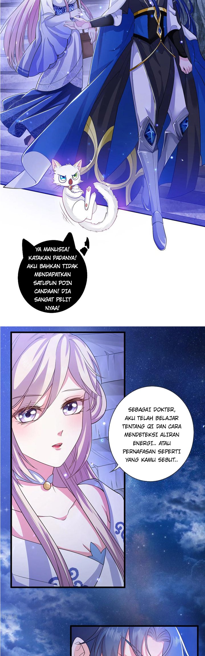 Harmonious Emperor Chapter 09 Gambar 5
