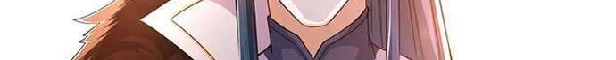 Harmonious Emperor Chapter 07 Gambar 21