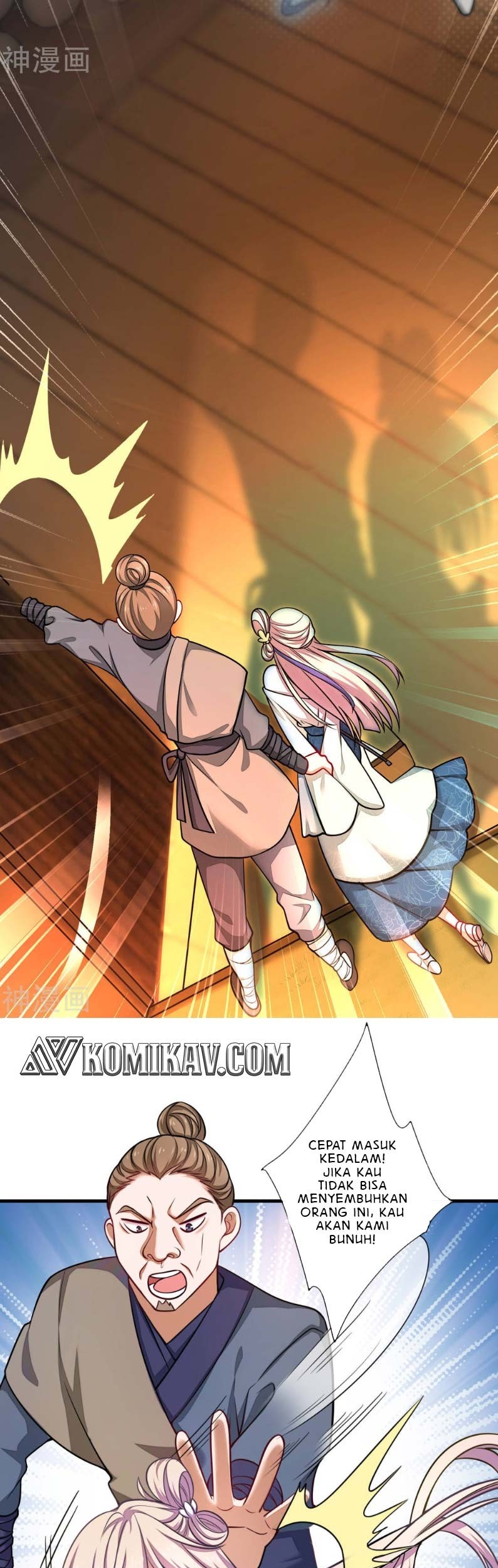 Harmonious Emperor Chapter 02 Gambar 18