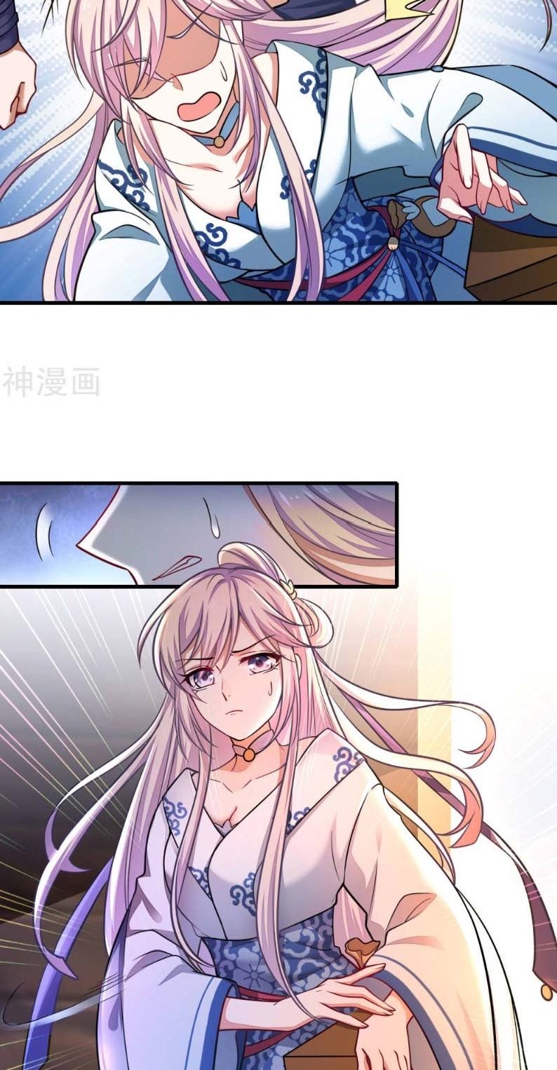 Harmonious Emperor Chapter 02 Gambar 19