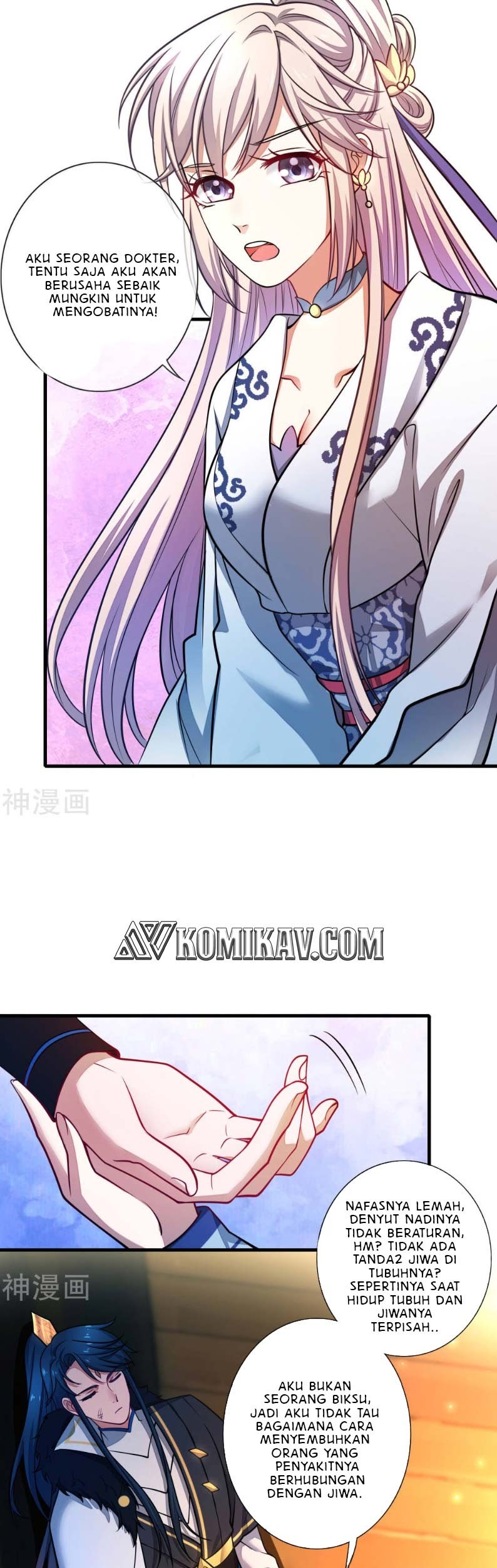 Harmonious Emperor Chapter 02 Gambar 22