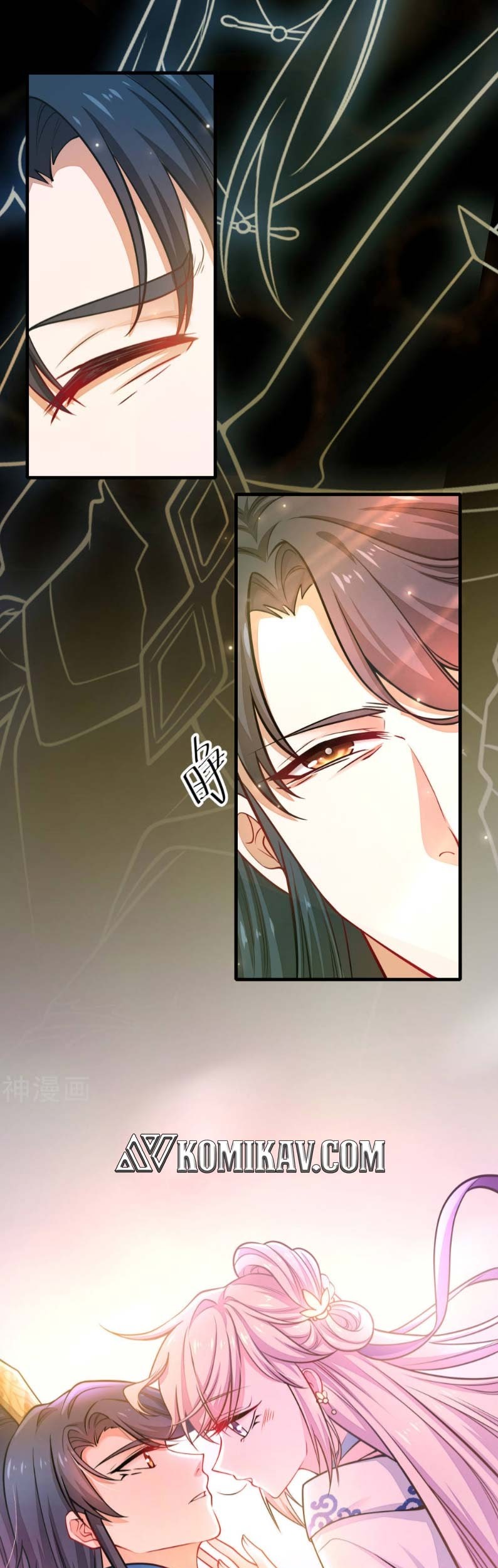 Harmonious Emperor Chapter 02 Gambar 30