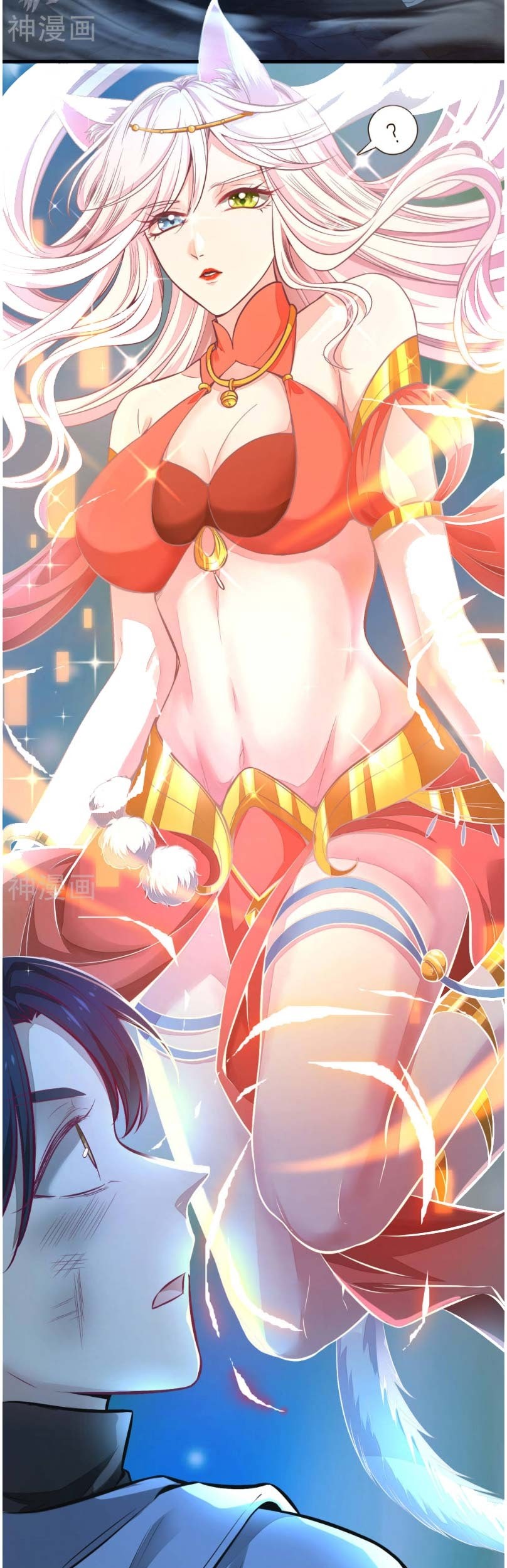 Harmonious Emperor Chapter 01 Gambar 28