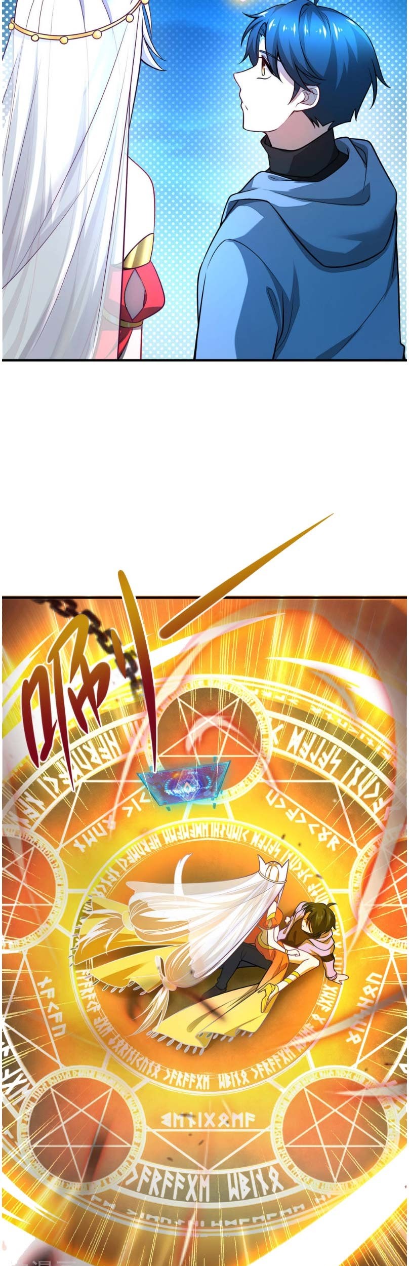 Harmonious Emperor Chapter 01 Gambar 31