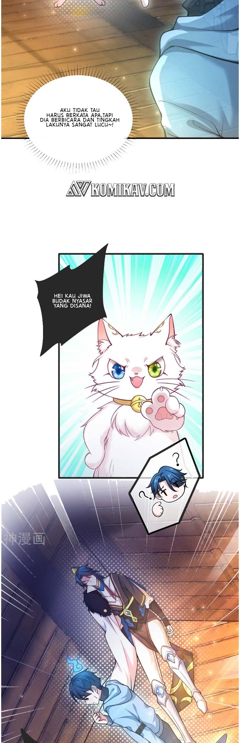 Harmonious Emperor Chapter 01 Gambar 41