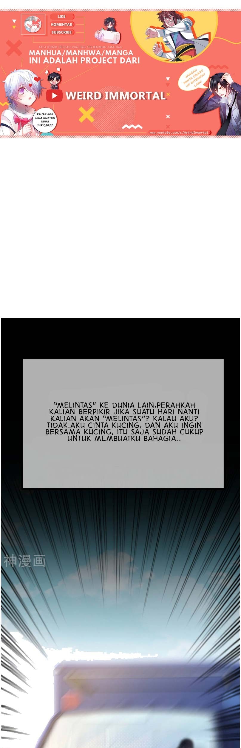 Baca Manhua Harmonious Emperor Chapter 01 Gambar 2