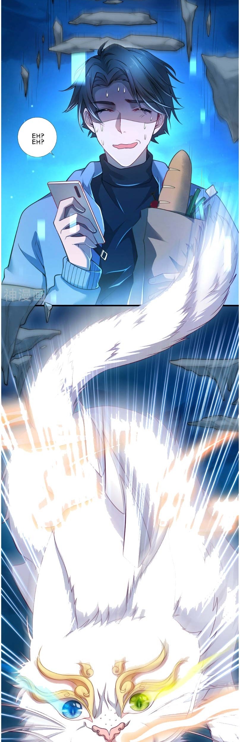 Harmonious Emperor Chapter 01 Gambar 8