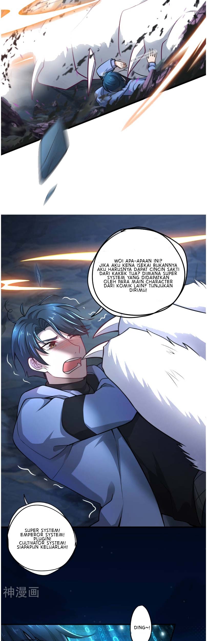 Harmonious Emperor Chapter 01 Gambar 13
