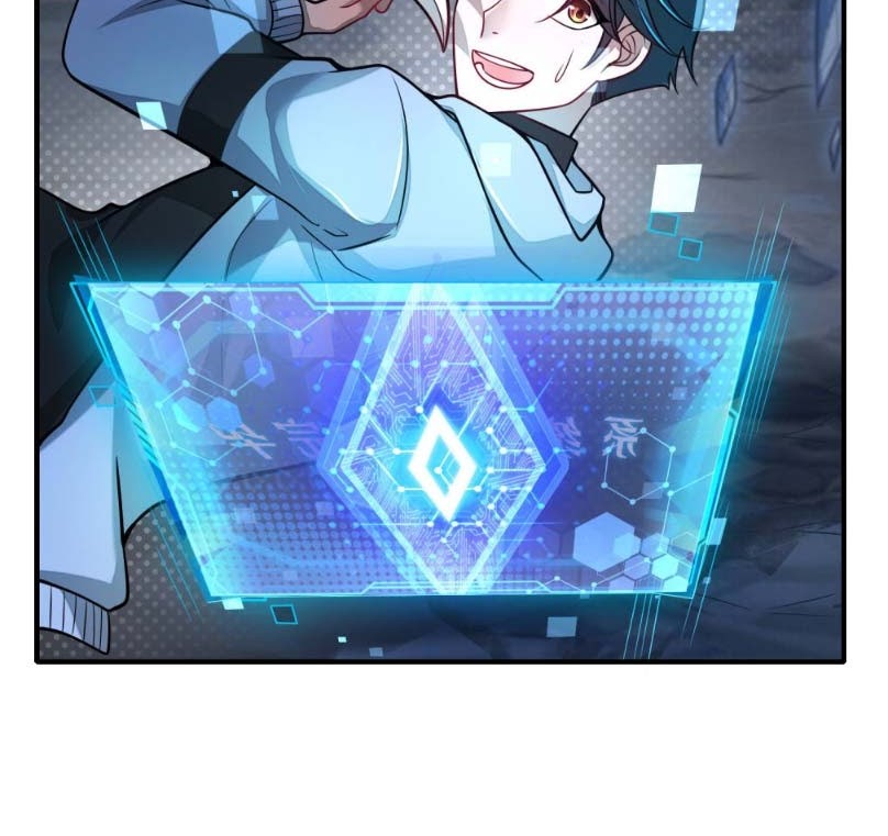 Harmonious Emperor Chapter 01 Gambar 15