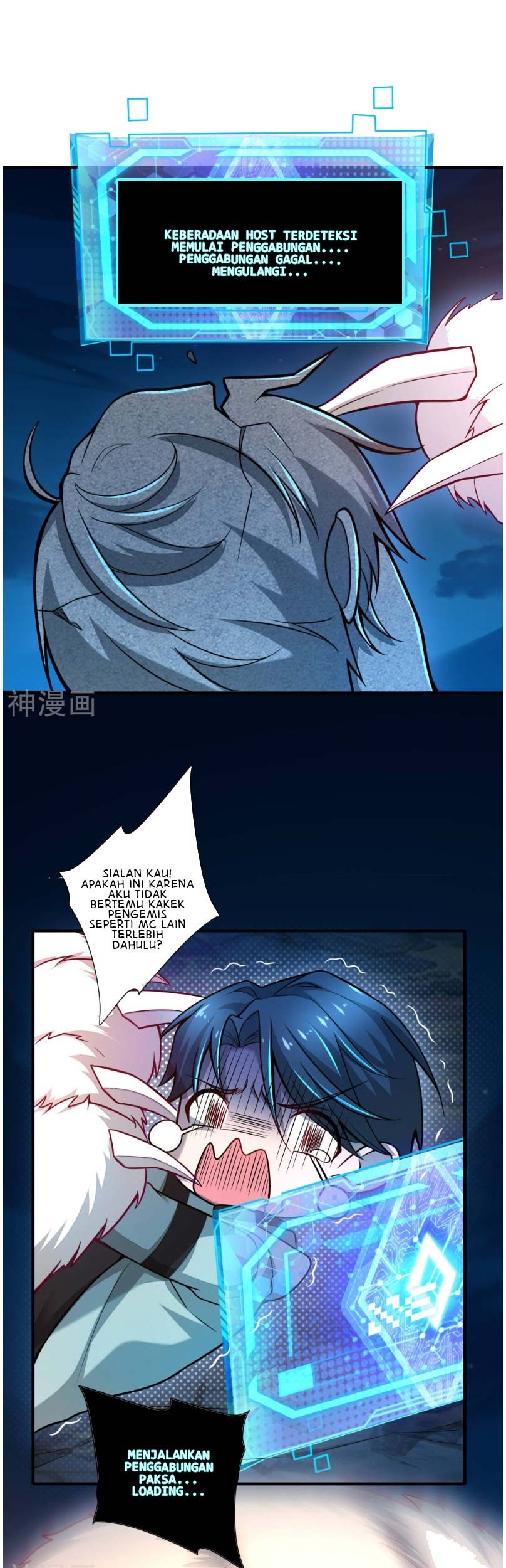 Harmonious Emperor Chapter 01 Gambar 16