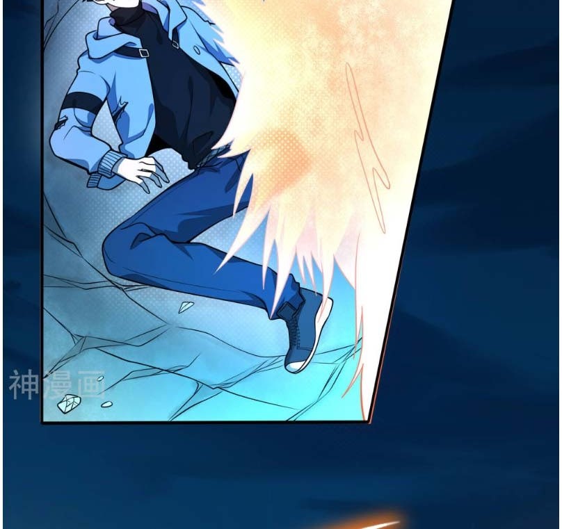 Harmonious Emperor Chapter 01 Gambar 24