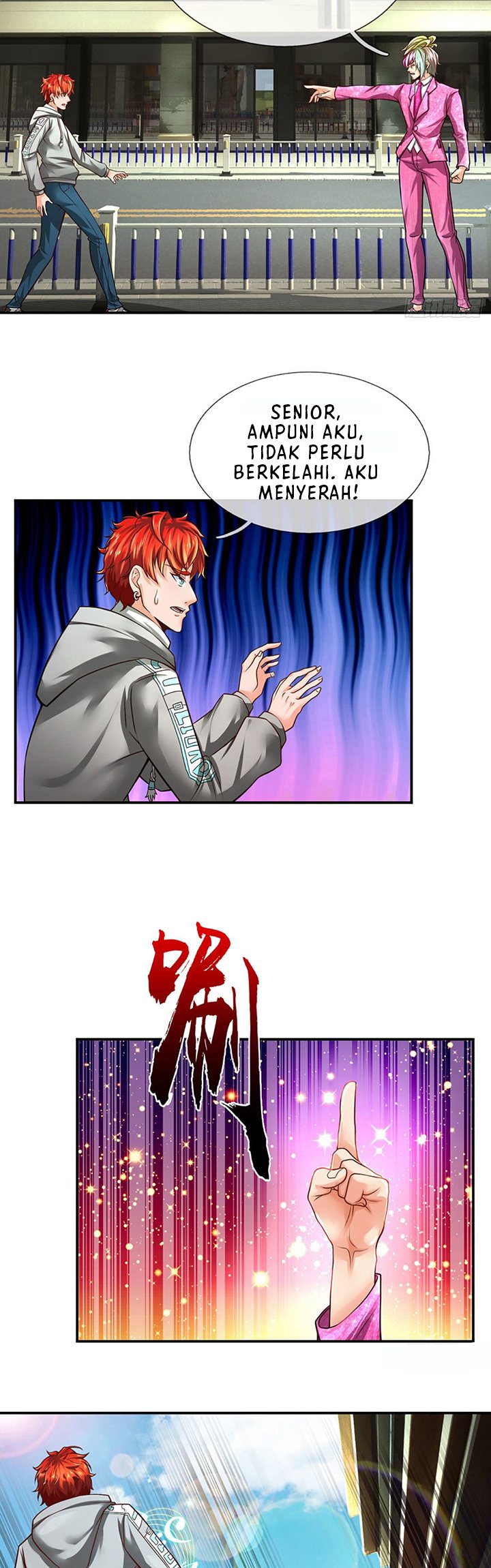 Passive Invincible From The Start Chapter 23 Gambar 5