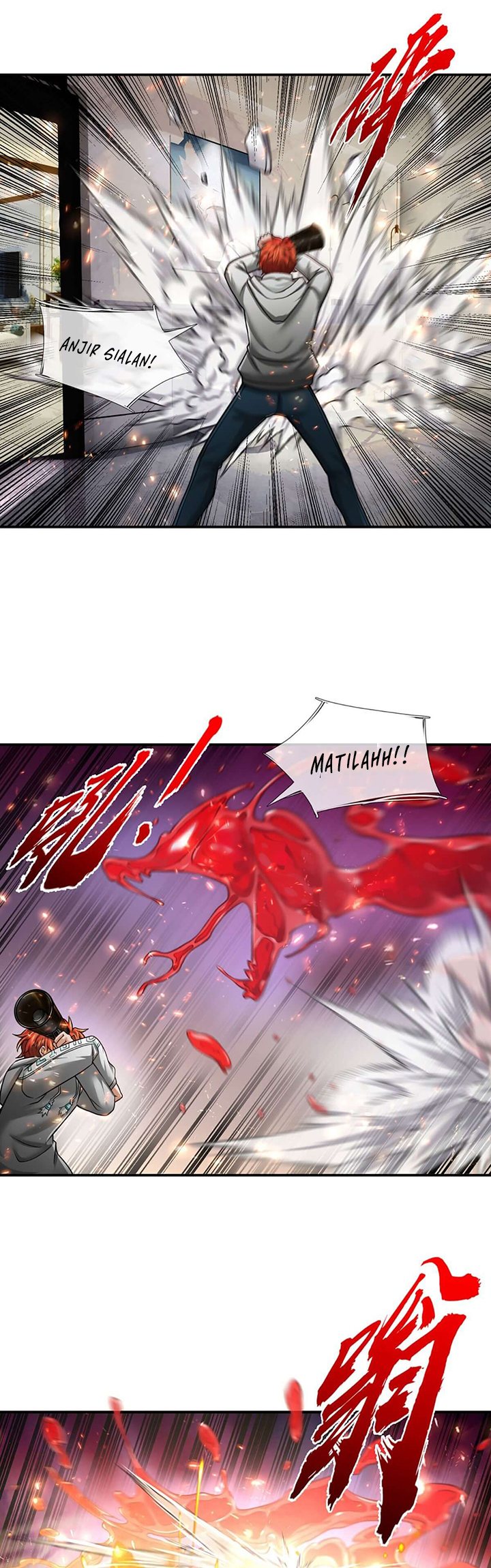 Passive Invincible From The Start Chapter 21 Gambar 19