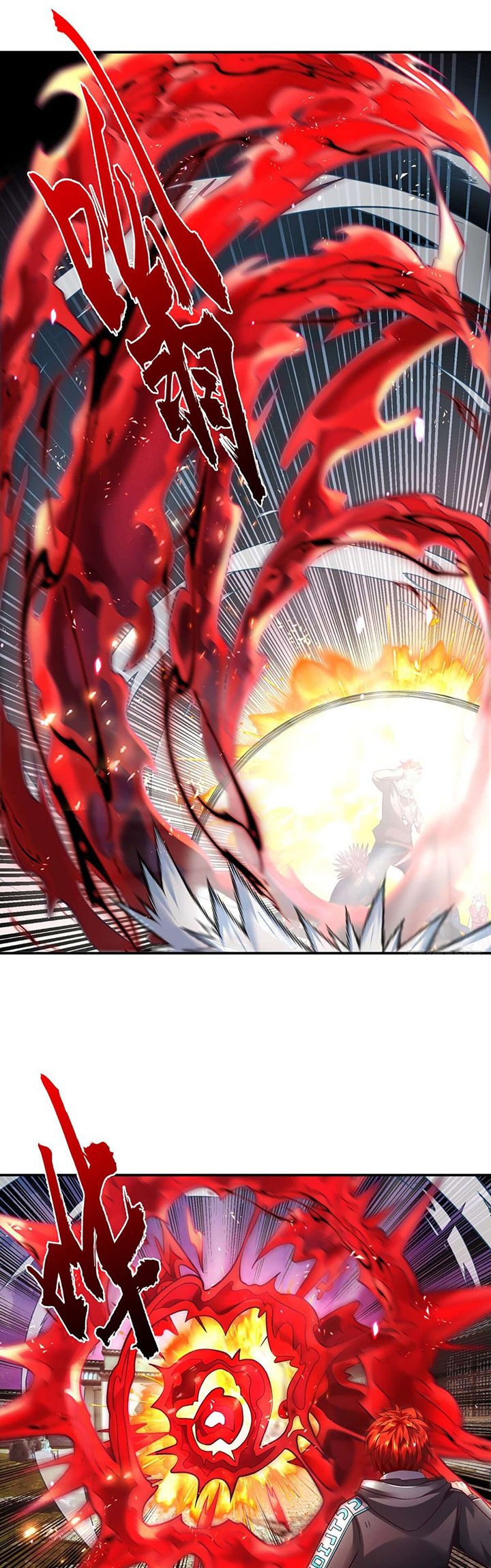 Passive Invincible From The Start Chapter 18 Gambar 6