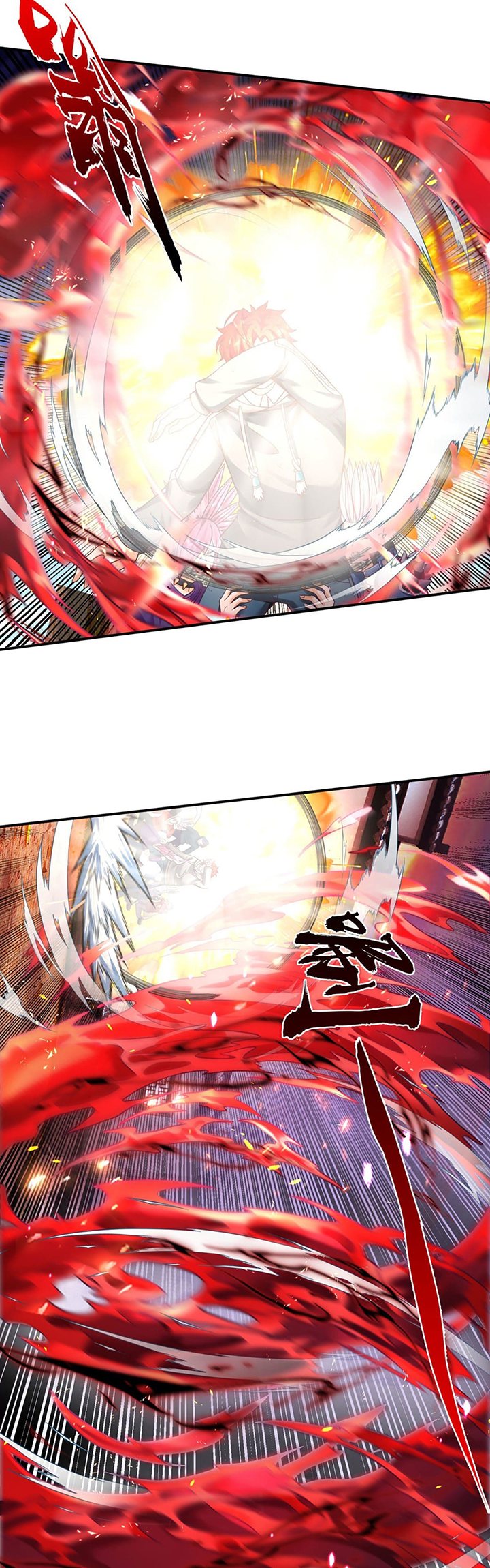 Passive Invincible From The Start Chapter 17 Gambar 19