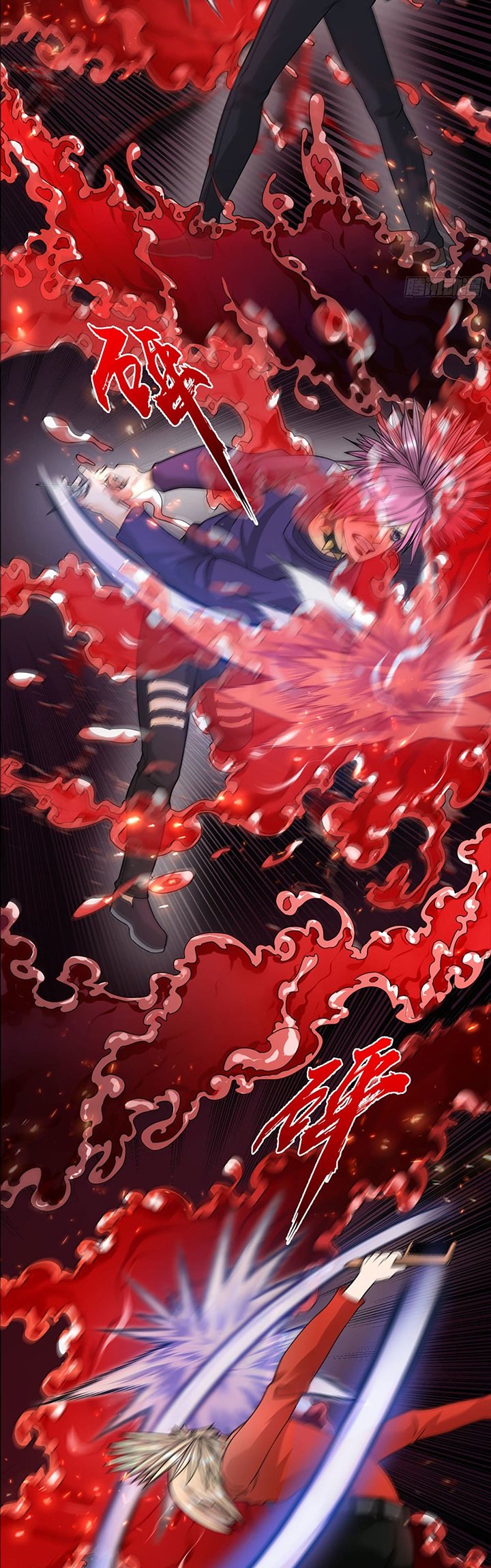 Passive Invincible From The Start Chapter 17 Gambar 9